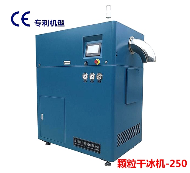 WWW香蕉视频下载顆粒機