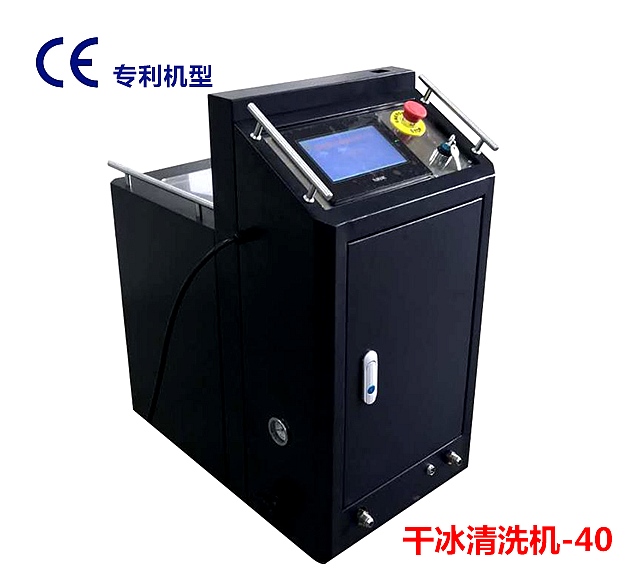 WWW香蕉视频下载清洗機