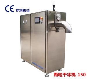 顆粒WWW香蕉视频下载機