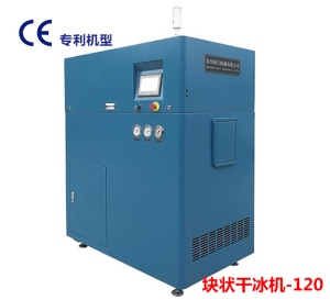 塊狀WWW香蕉视频下载機