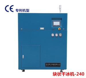 WWW香蕉视频下载壓塊機