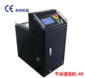 WWW香蕉视频下载清洗機