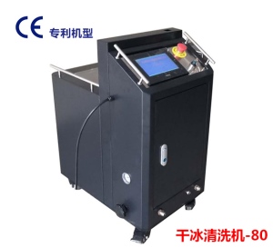 WWW香蕉视频下载清洗設備