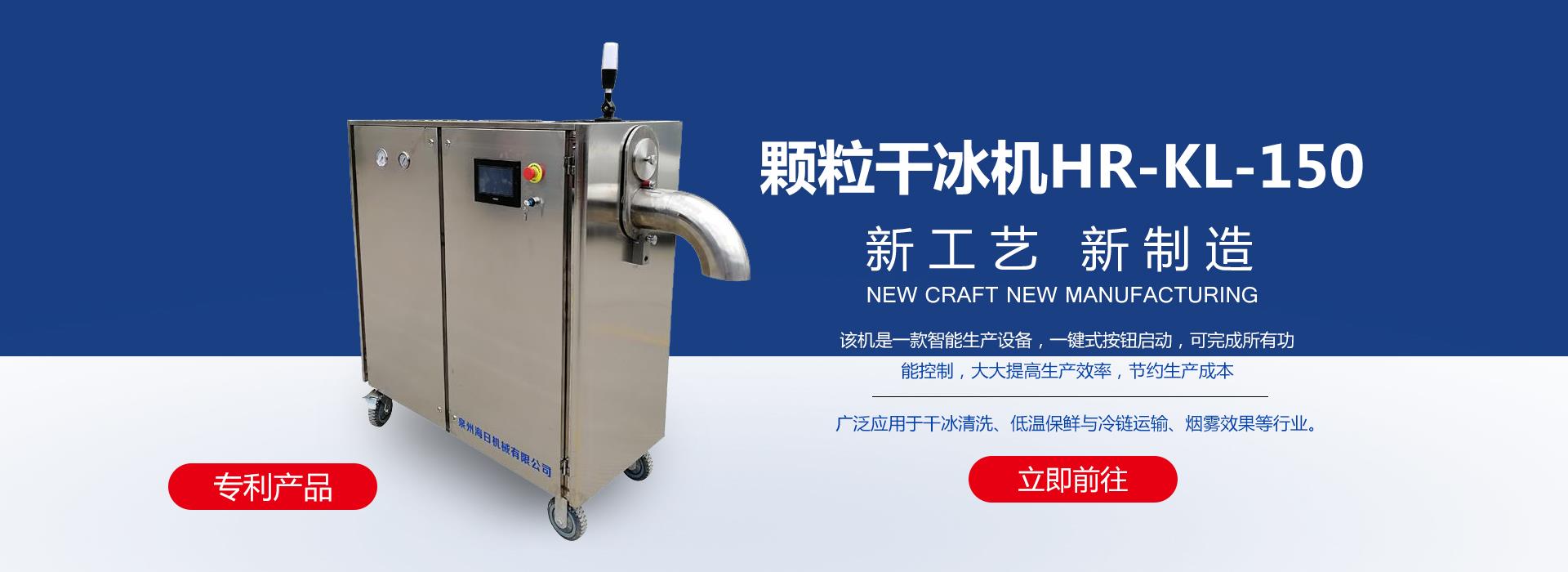 WWW香蕉视频下载機