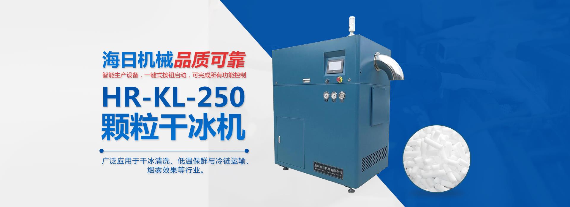 WWW香蕉视频下载清洗機